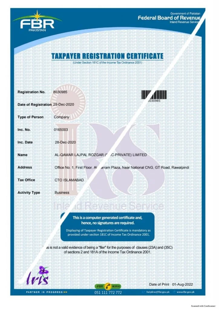 FBR Registration Certificate